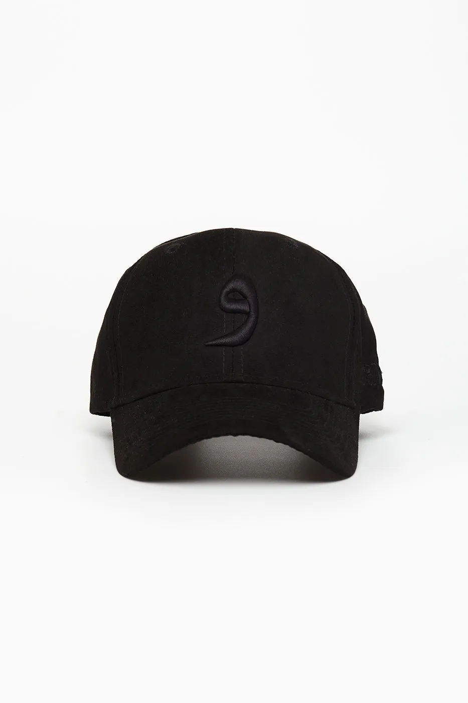 Black Suede Arabic Cap