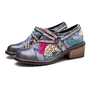 Hand Painted Leather & Velvet Panels Flat Retro Boots