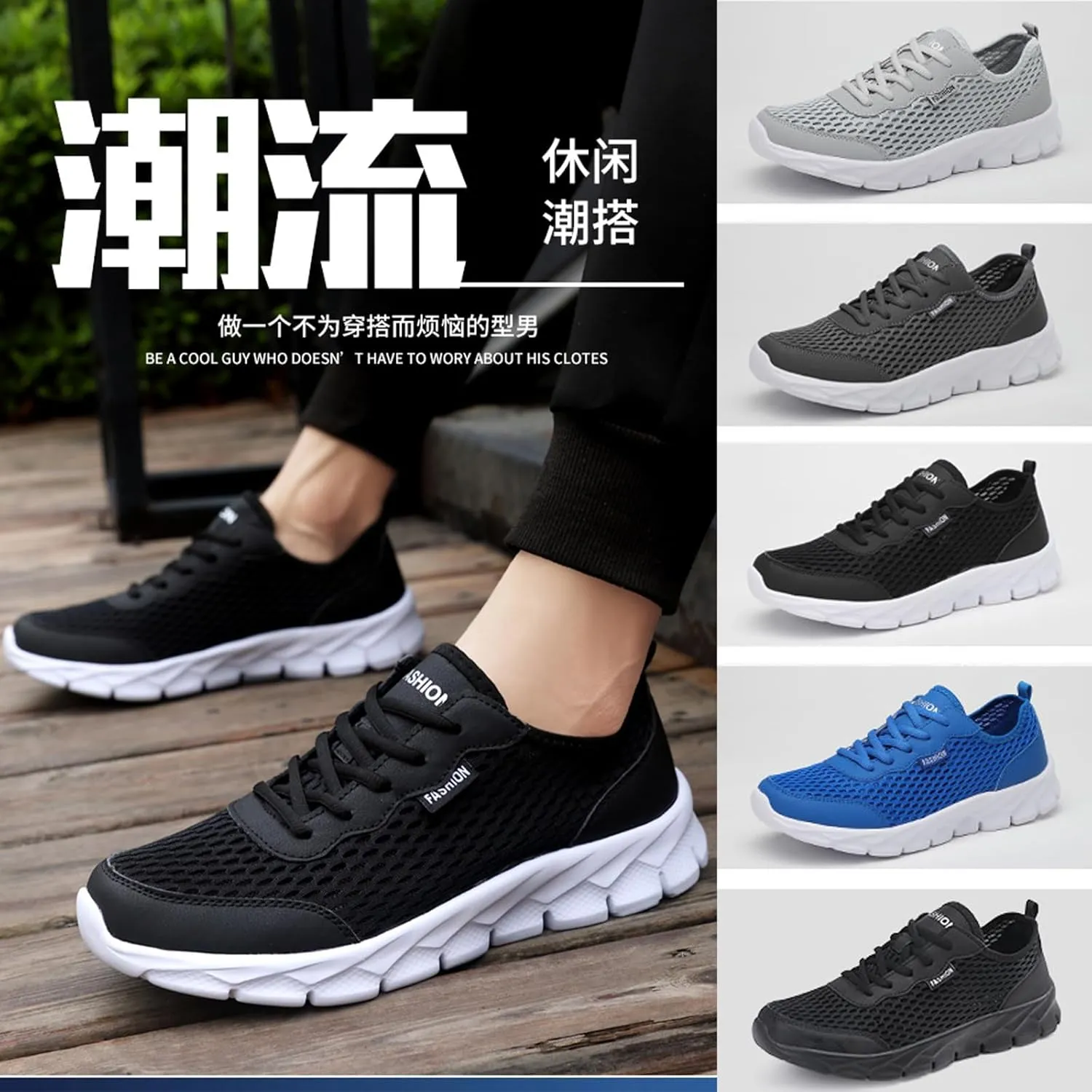 Men's Lightweight Lace Up Running Sneakers Breathable Mesh Non Slip Soft Bottom Tennis Gym Casual Sports Shoes