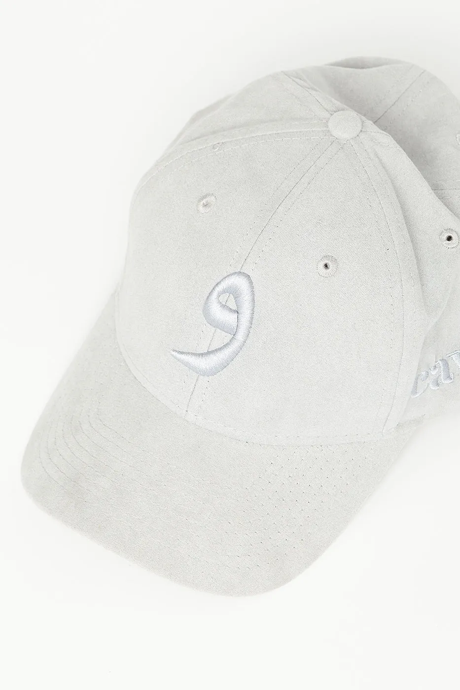 Tint Grey Suede Arabic Cap